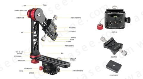全景丨0基礎(chǔ)學(xué)習(xí)VR全景制作系列教程 第十三節(jié) 720VR全景攝影器材保養(yǎng)與維護(hù)及制作服務(wù)