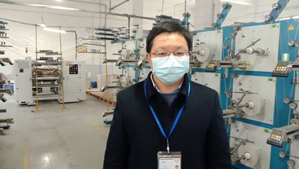 通城加強疫情科學(xué)防控，有序推進醫(yī)療器械企業(yè)復(fù)工復(fù)產(chǎn)